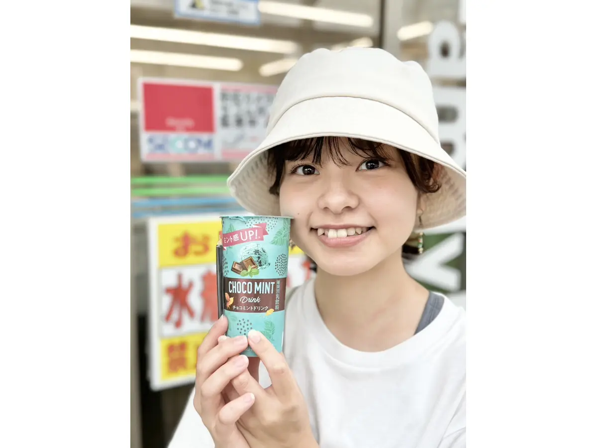 みんとの写真